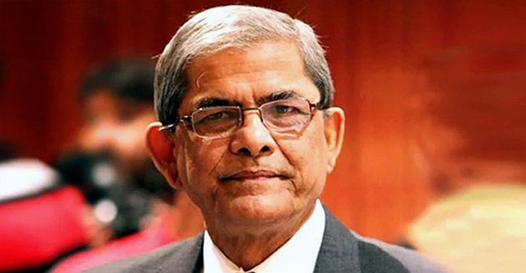 গোপালগঞ্জে এনসিপির সমাবেশে হামলায় গভীর উদ্বেগ জানিয়ে মির্জা ফখরুলের বিবৃতি